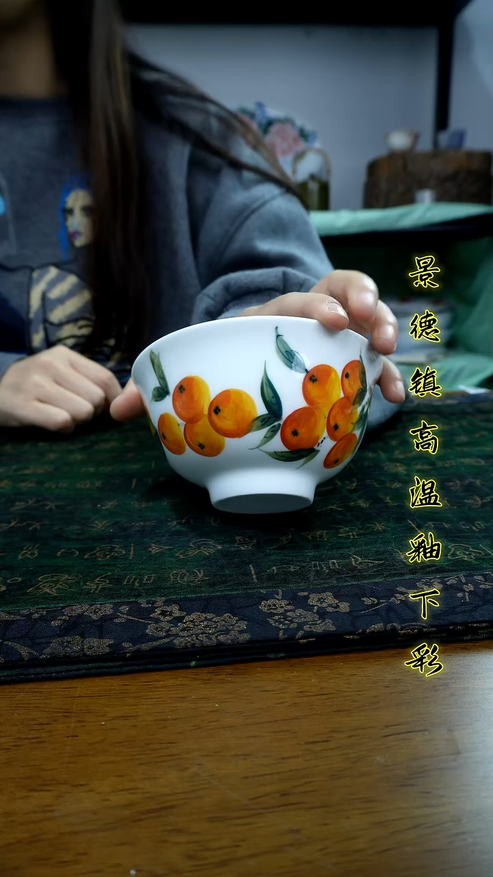 其他景德镇高温瓷（正德碗）