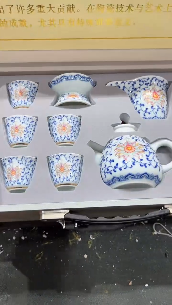 【闪购商品】杯***************