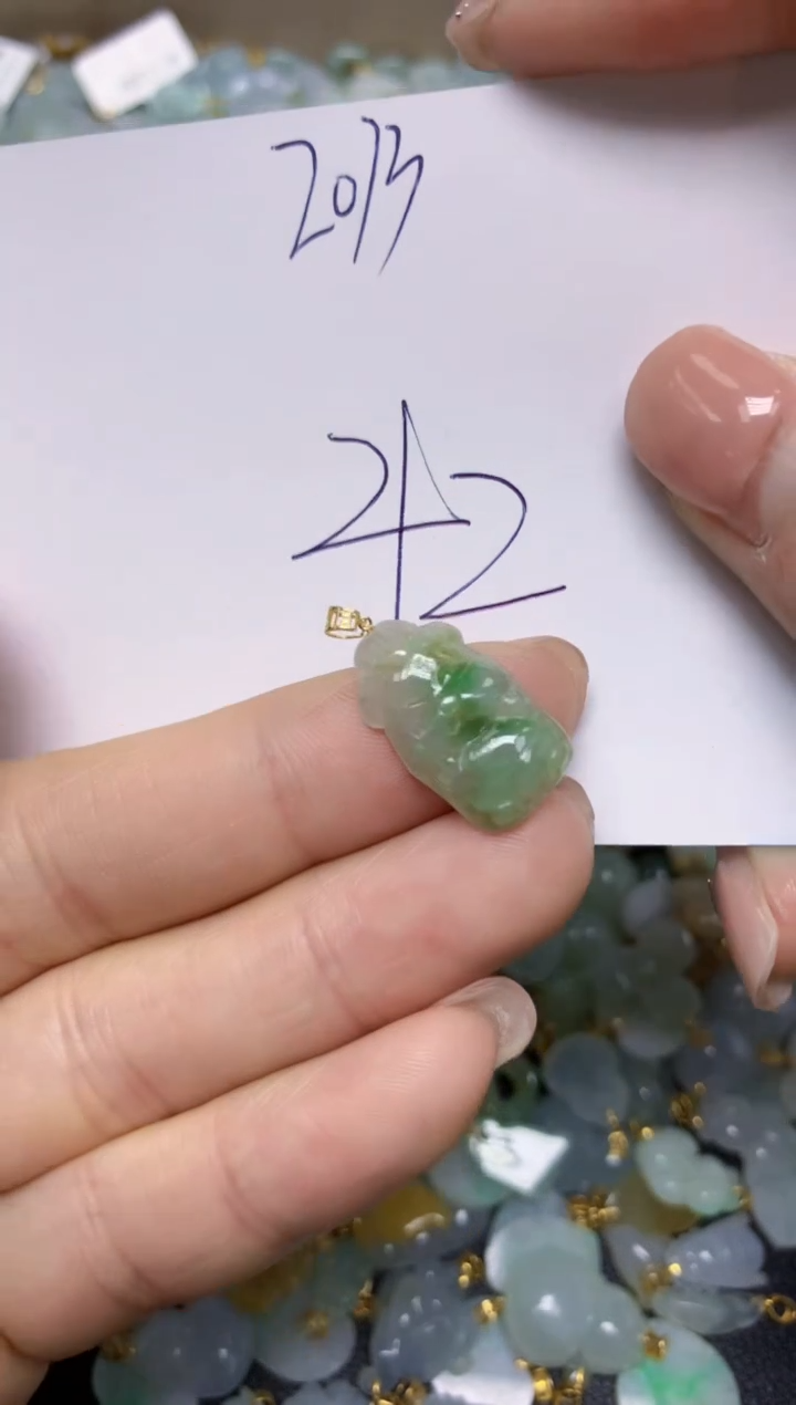 【闪购商品】翡翠挂件18K金镶嵌 天然翡翠A货