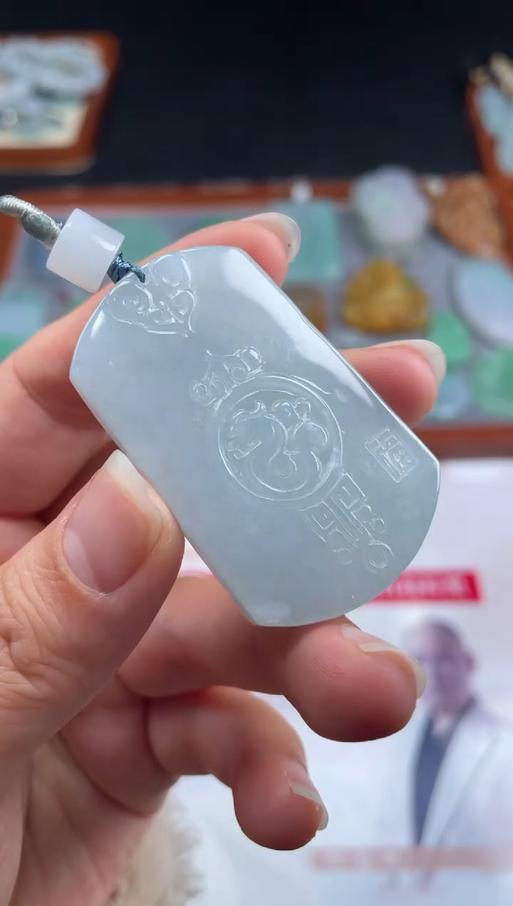 【闪购商品】定制翡翠未镶嵌01-13HDJT0129194