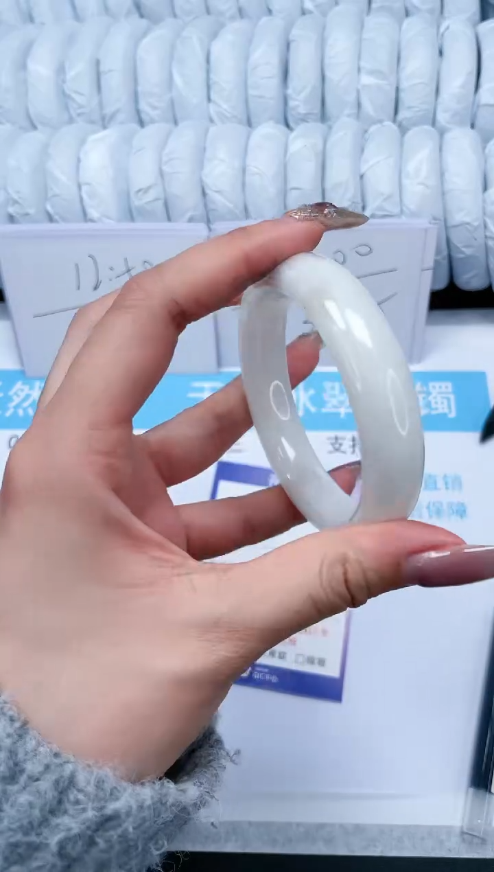 【闪购商品】和田玉手镯未镶嵌300-55