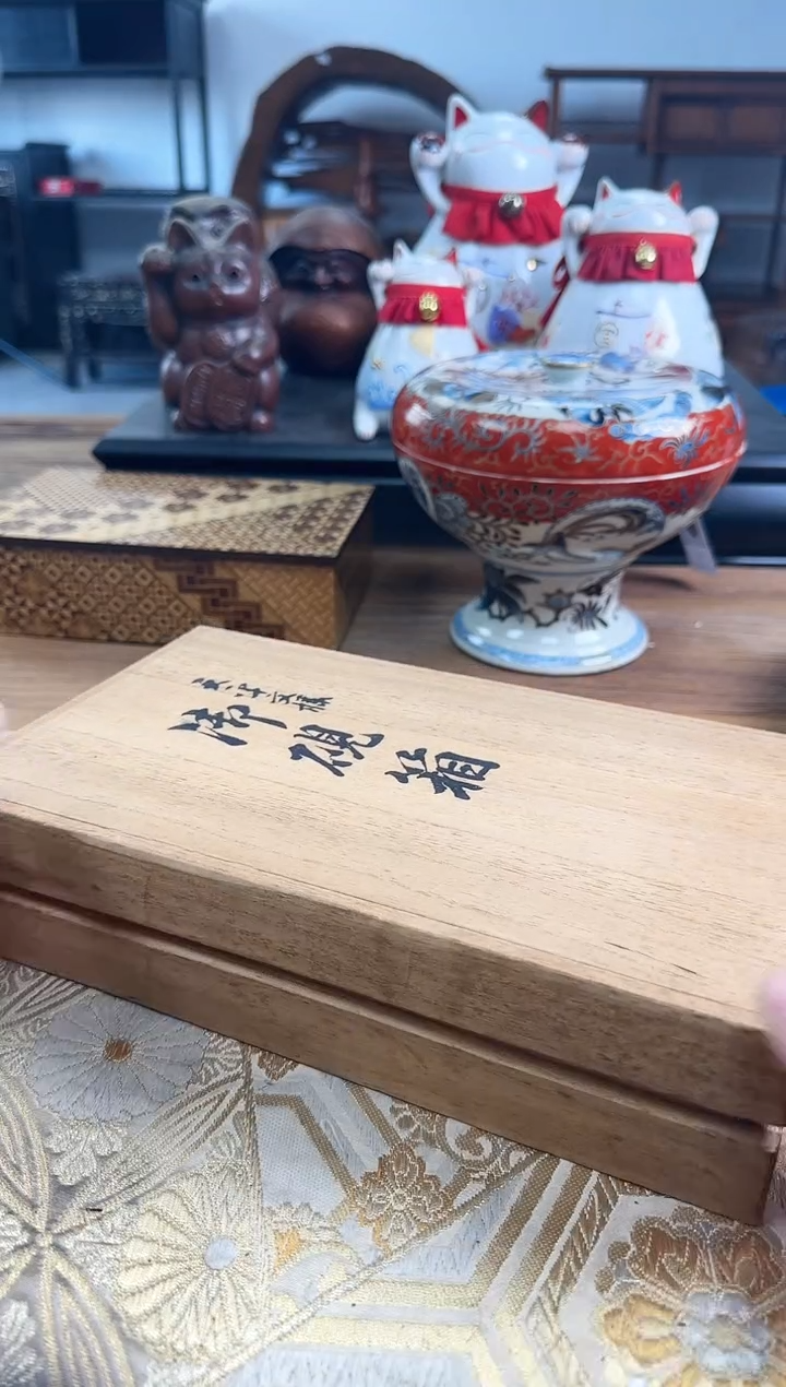 【闪购商品】瓷器瓷器瓷器瓷器