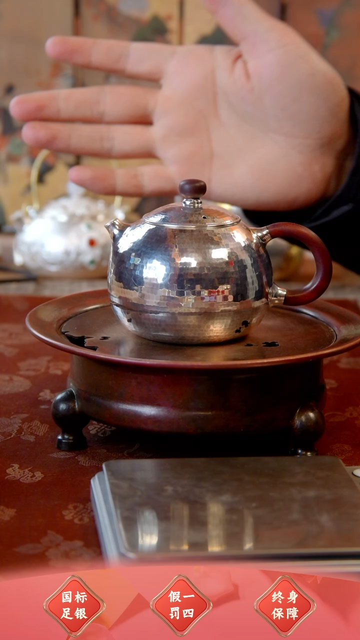 【闪购商品】盛唐工坊 足银999 泡茶壶西施