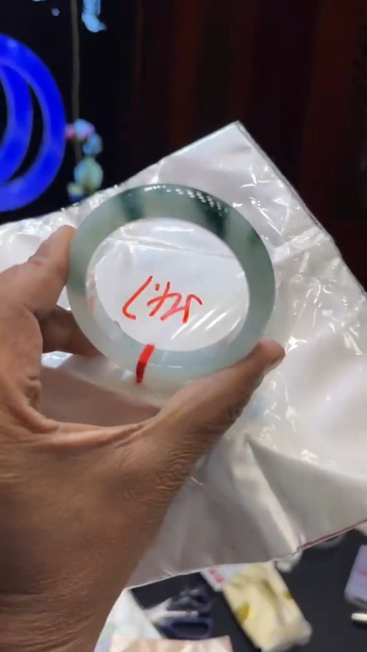 【闪购商品】翡翠手镯未镶嵌手镯