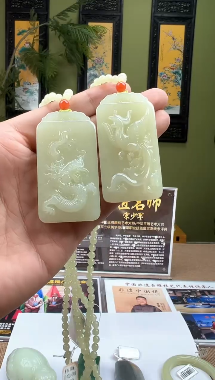 定制和田玉多样性发货拍一发一