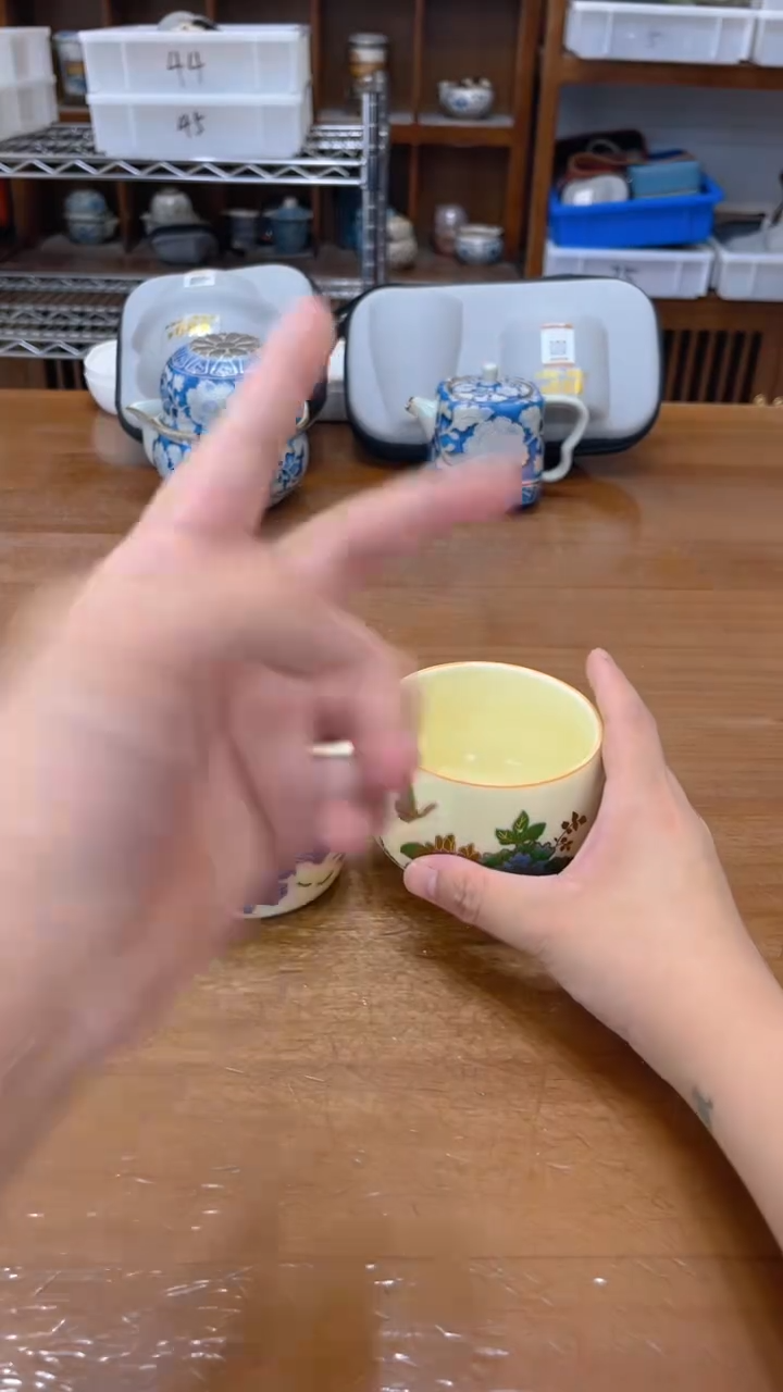 寻茶陶瓷茶具福利