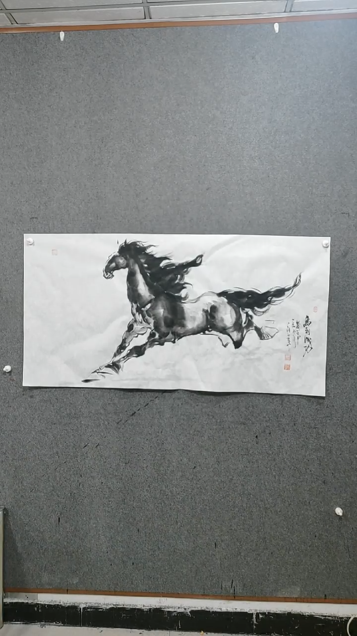 【闪购商品】国画水墨写意马图单骏