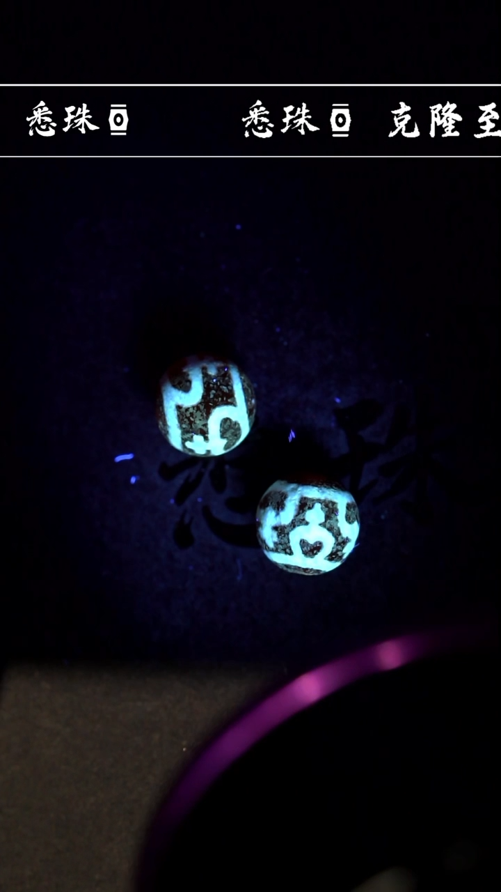 【闪购商品】-至纯系列- 超顶 手工仿纯台珠 达洛