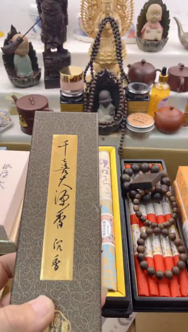 【闪购商品】瓷片000000000000000000