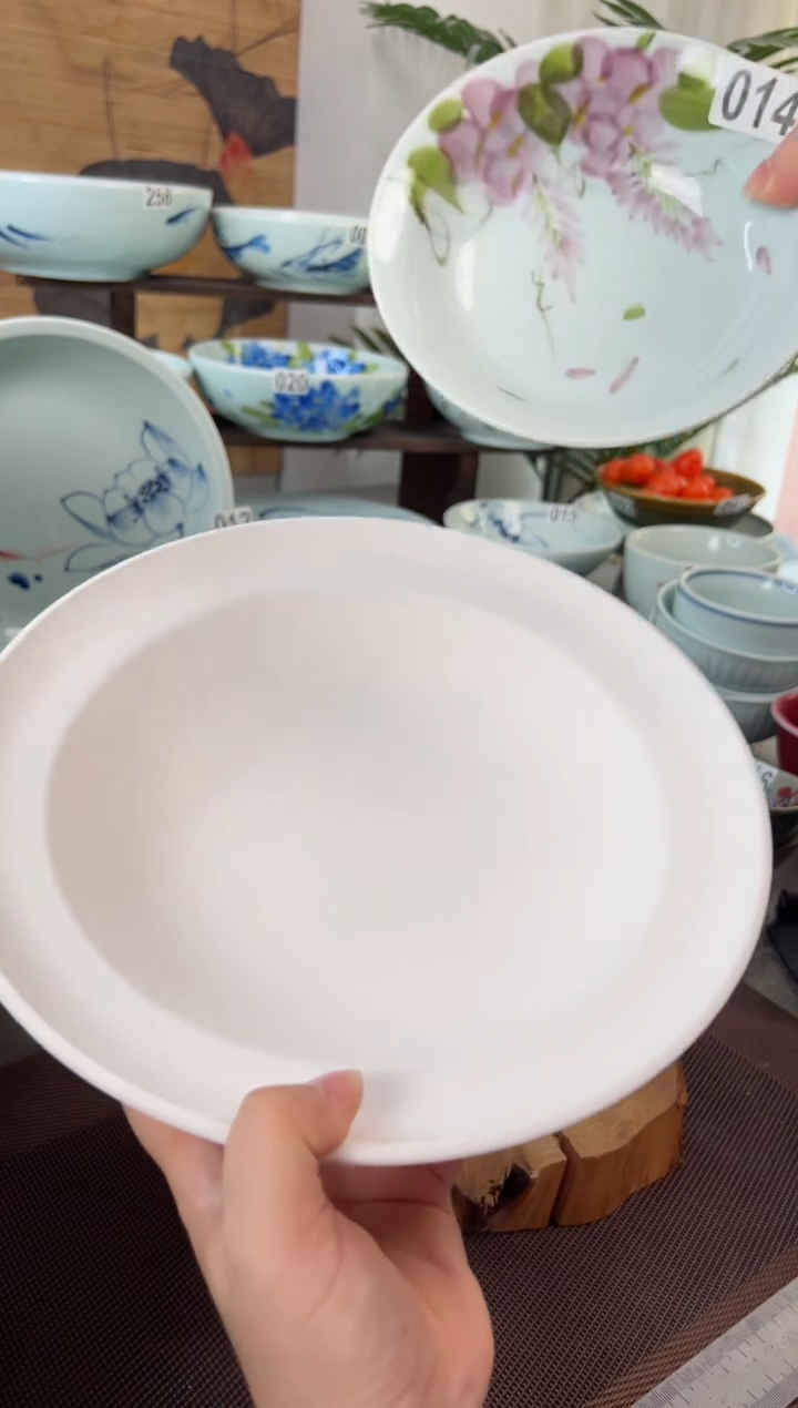 明舟陈*微瑕9寸紫藤花草帽碗不画内（2只装）预售