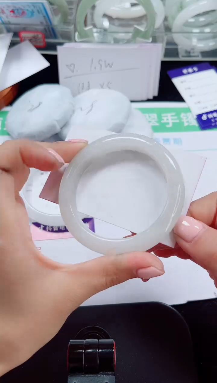 未镶嵌手镯石英质玉163-53/54