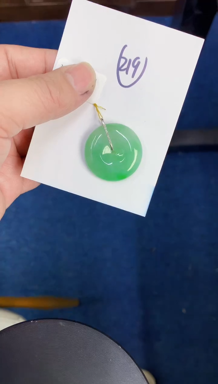 【闪购商品】翡翠颈饰18K金镶嵌000000000