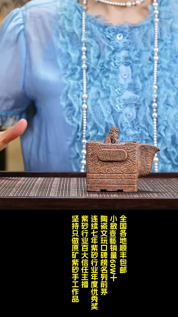 茶杯紫砂4柴烧手把壶