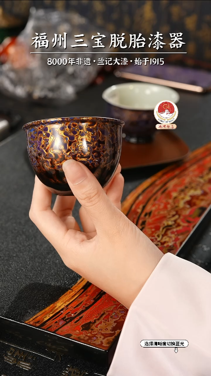 一物一拍 以商品图片为主