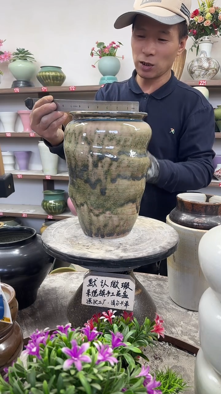 12-1-高26口14瑕-花盆
