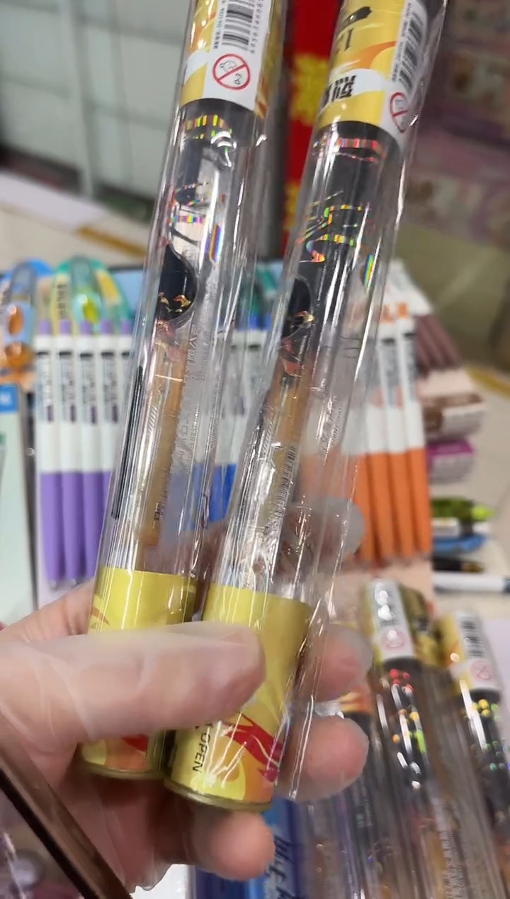 石头DS-0154A3按动中性笔0.5(黑色)带芯1+1黑橙杆--2小盒