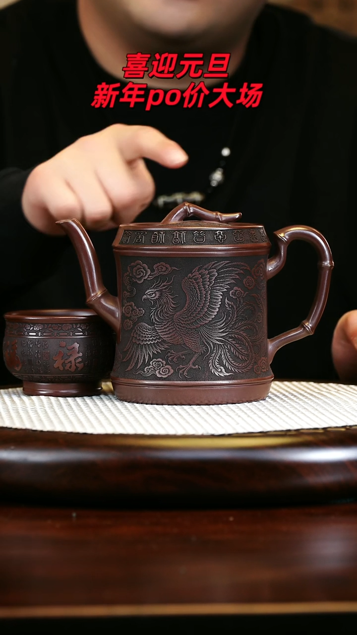 茶壶紫砂高端紫砂