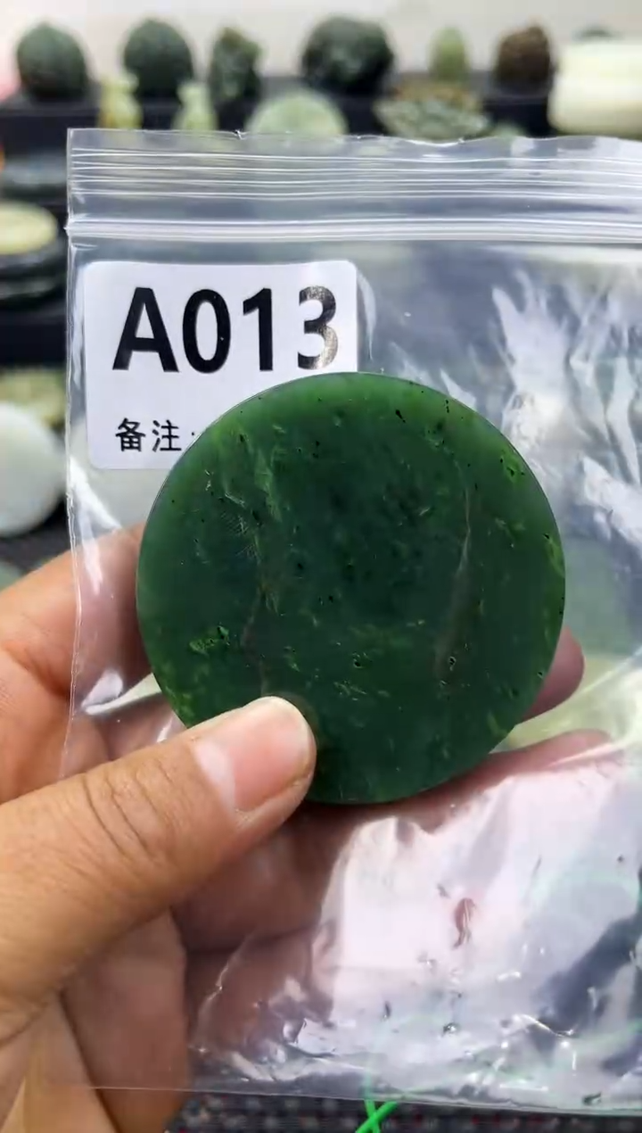 未镶嵌和田玉珠宝半成品镯芯