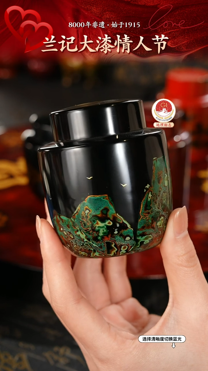 【闪购商品】大漆漆器 绿黑锡罐