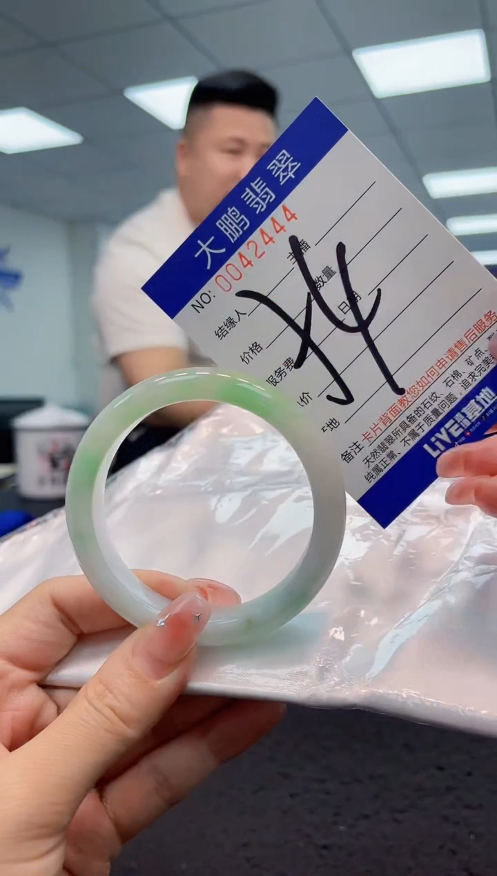 【闪购商品】翡翠手镯未镶嵌AAAAAAAAAA