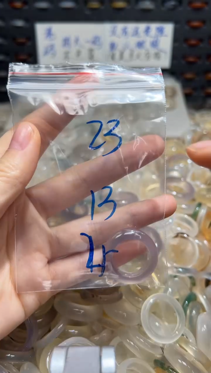 未镶嵌戒指玛瑙/玉髓23