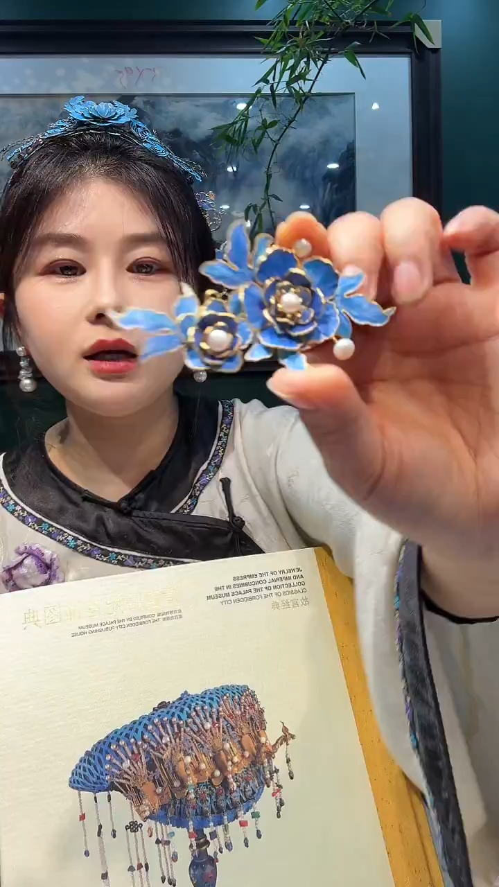 无铜合金非遗点翠饰品