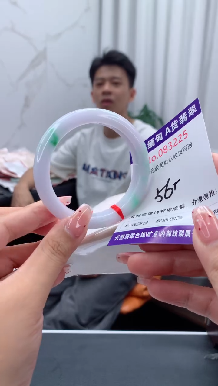 未镶嵌手镯翡翠天然缅甸A货翡翠
