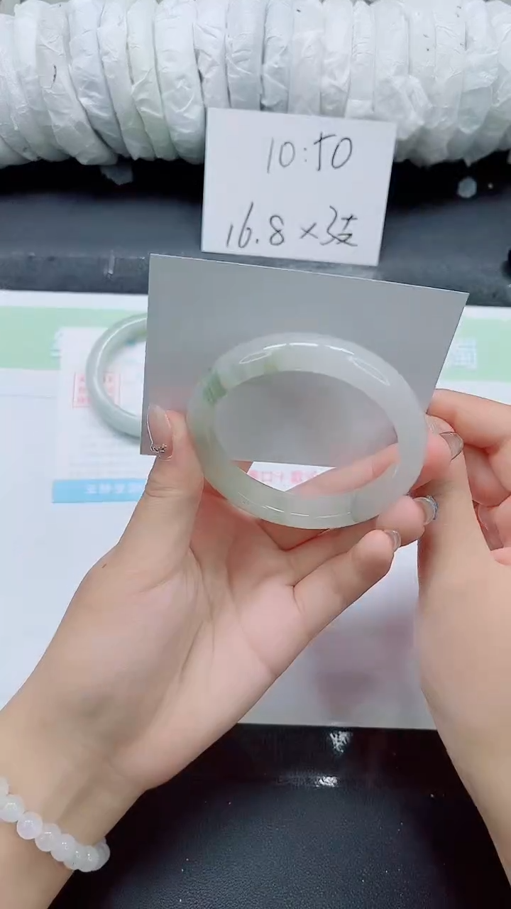 石英质玉手镯未镶嵌0220-58-59