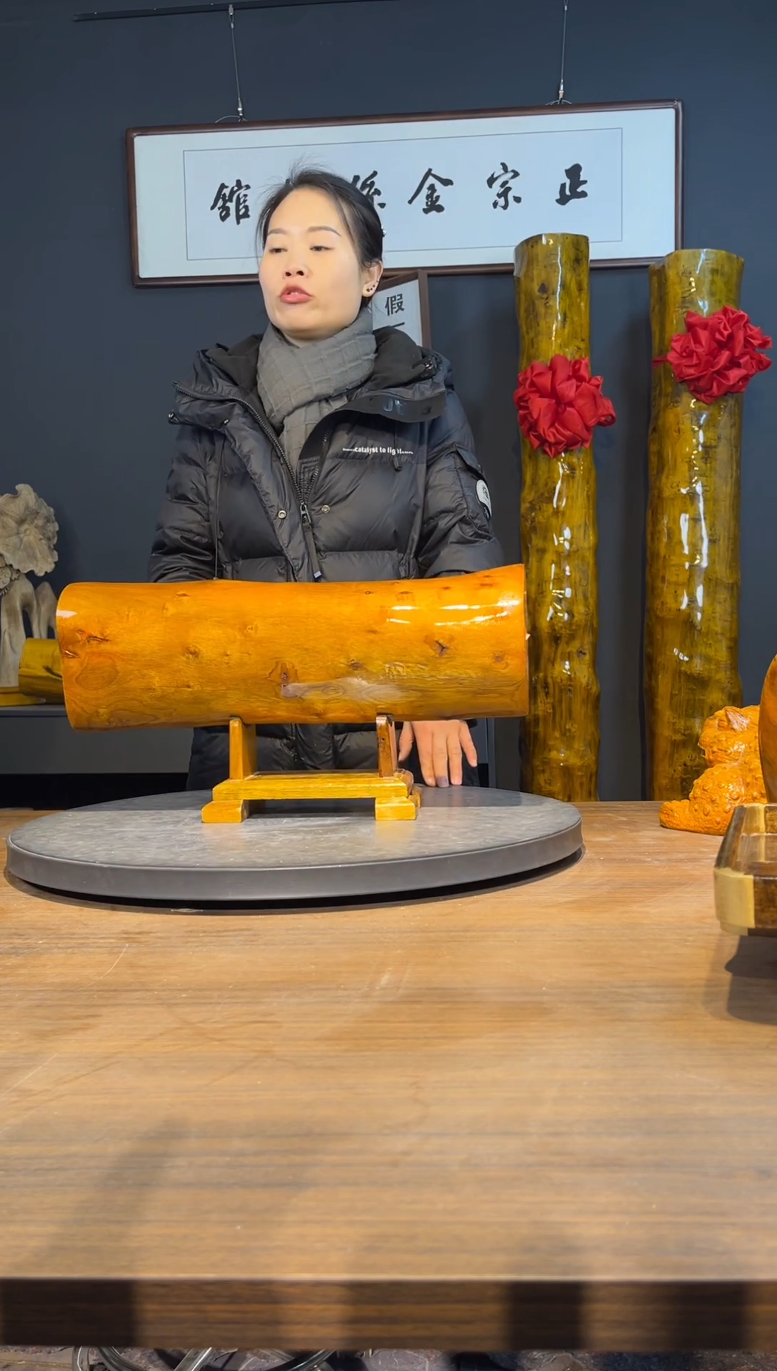 木正宗金丝楠，假一赔十