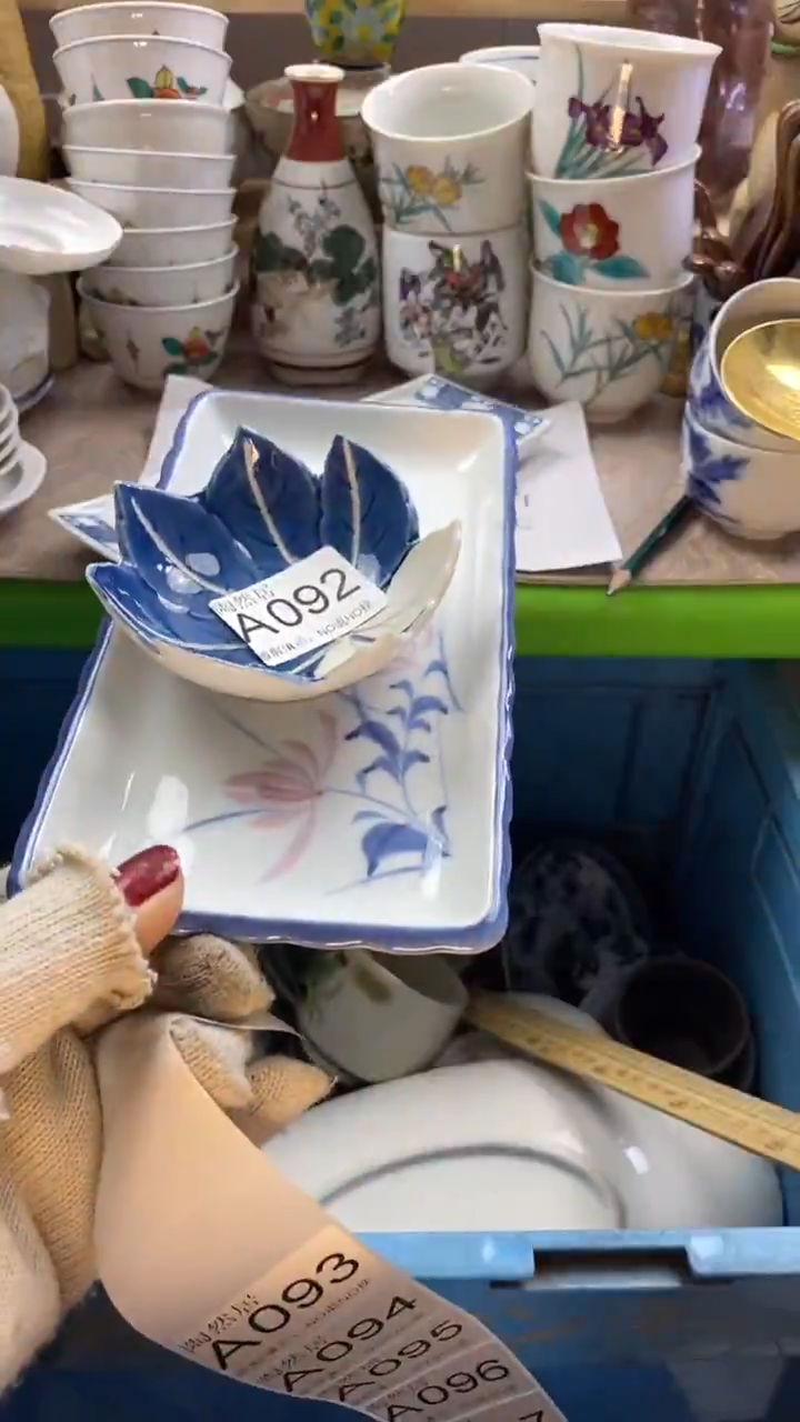 瓷片?***?回流瓷器默认微瑕A092
