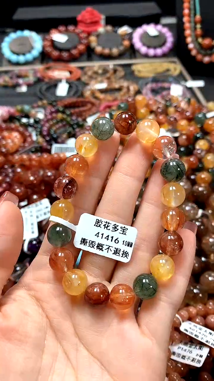 【闪购商品】水晶手串未镶嵌10******