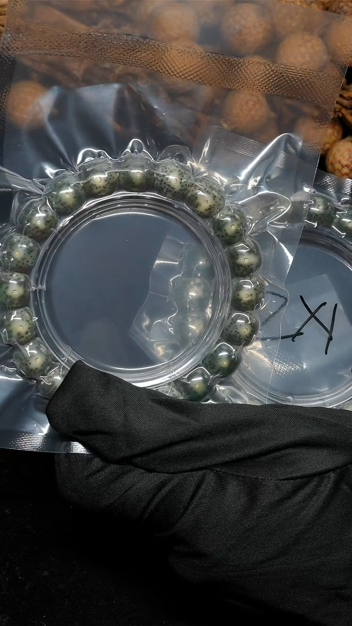 手串星月菩提12*11尺寸赛级帝王绿-F01