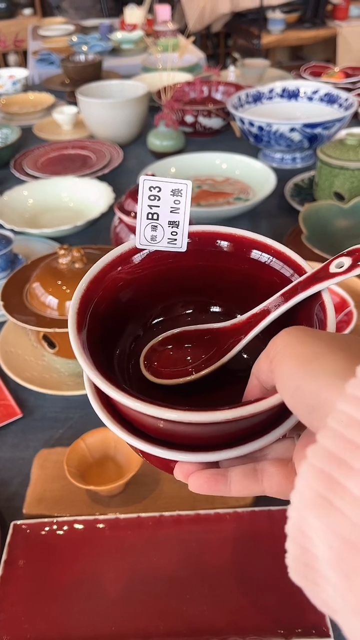 【闪购商品】碗b193福利郎红 碗2只  