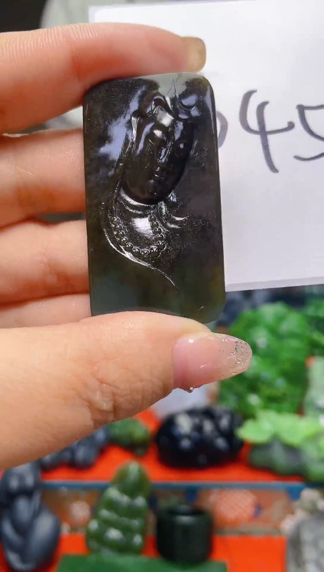 颈饰未镶嵌和田玉1045