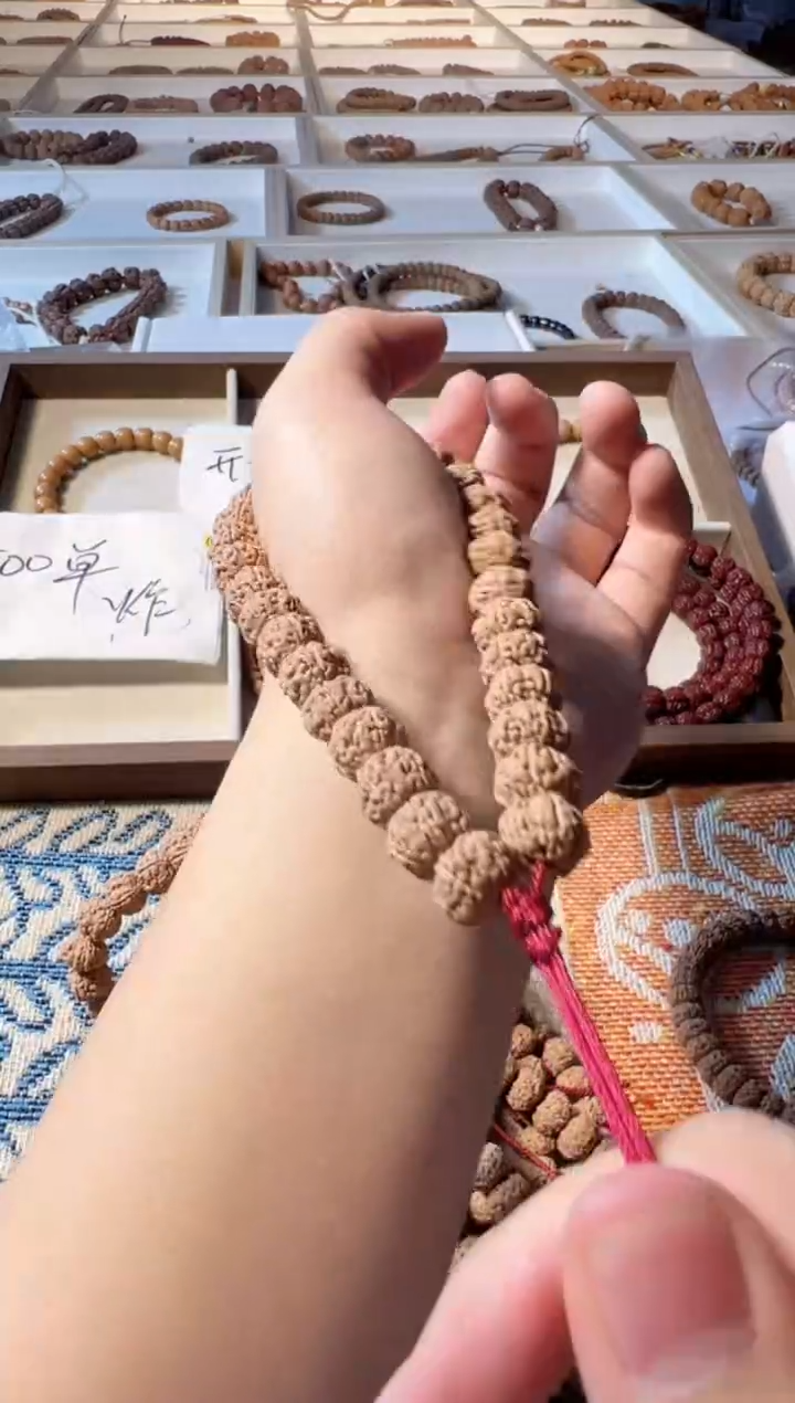 金刚菩提手串主播福利树王手持