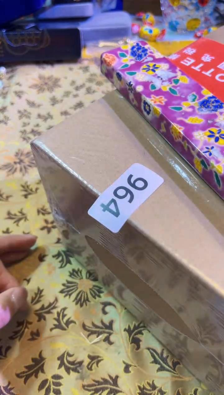 【闪购商品】瓷片陶茶666文玩周边多人