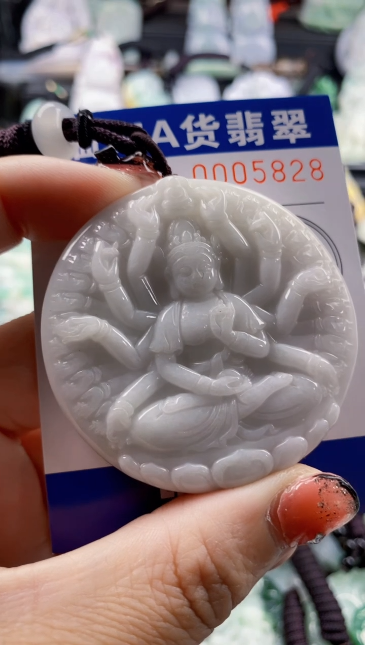 翡翠未镶嵌吊坠(不含链)1