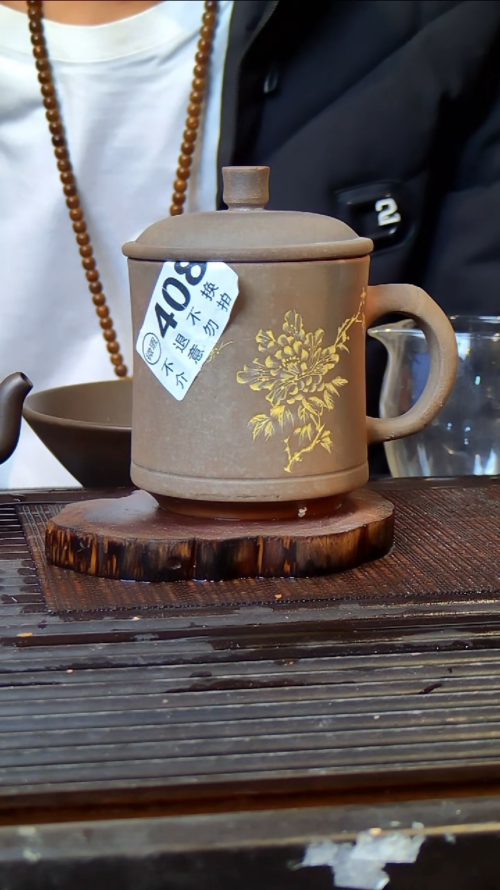 陶桂****花广西钦安龙窑柴烧坭兴陶