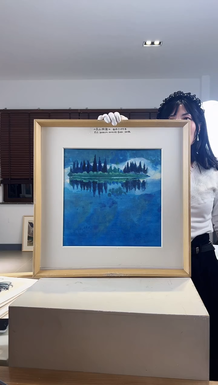 【闪购商品】版画耿玉琨限量作品亲签盖章版画S