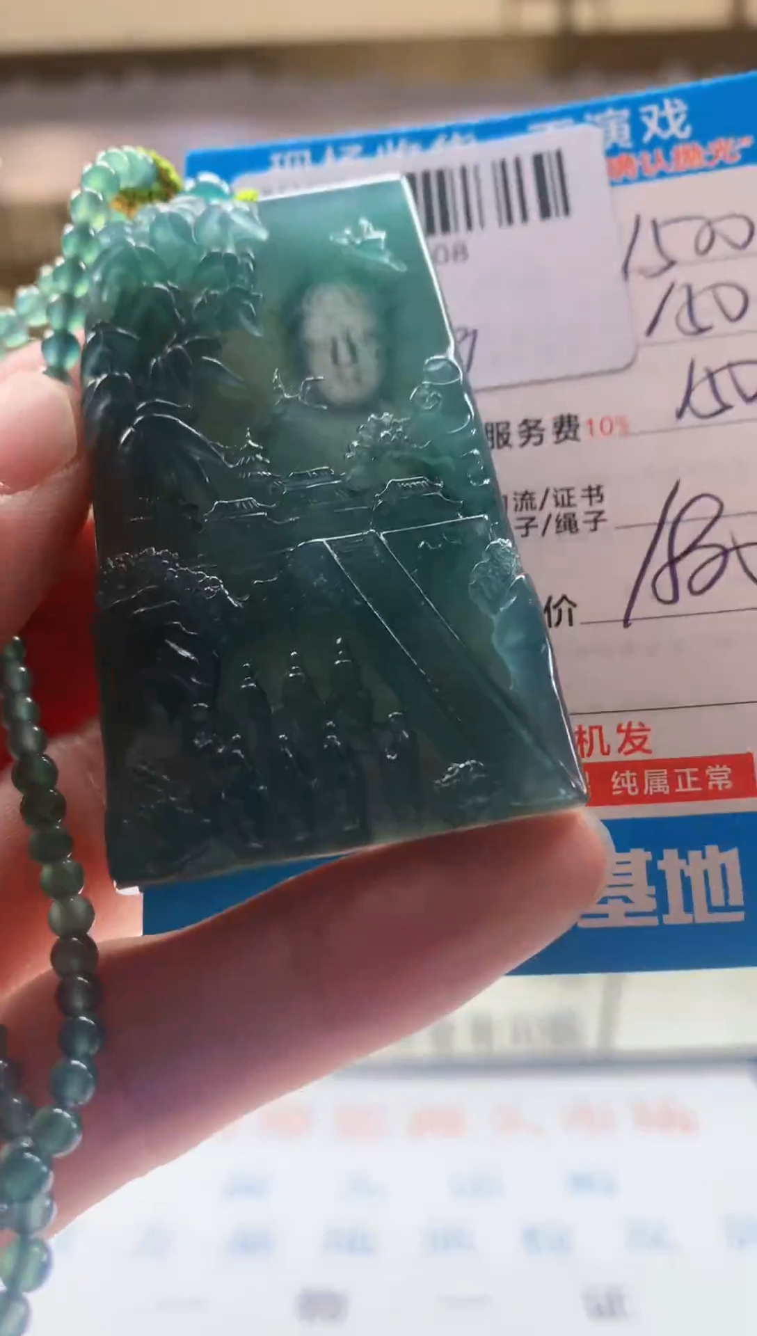 未镶嵌定制翡翠天然翡翠A货拍一发一