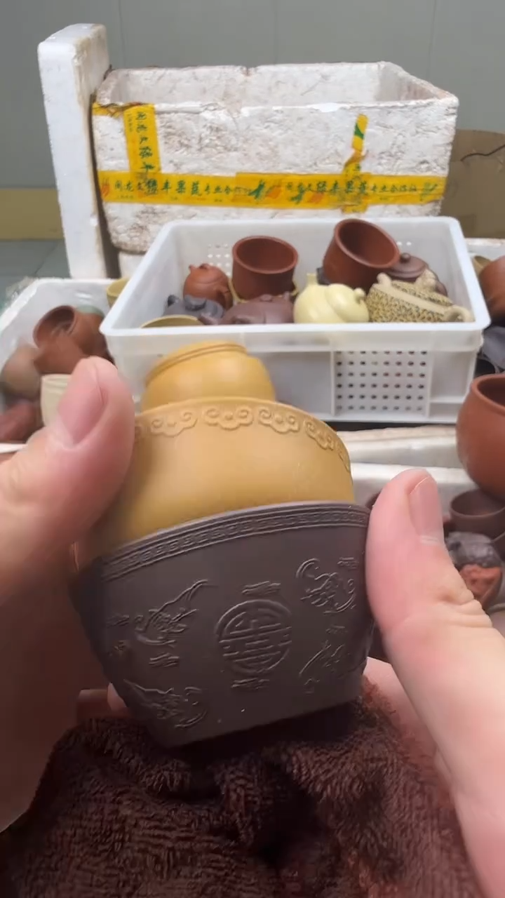 茶杯紫砂瑕疵不退不换