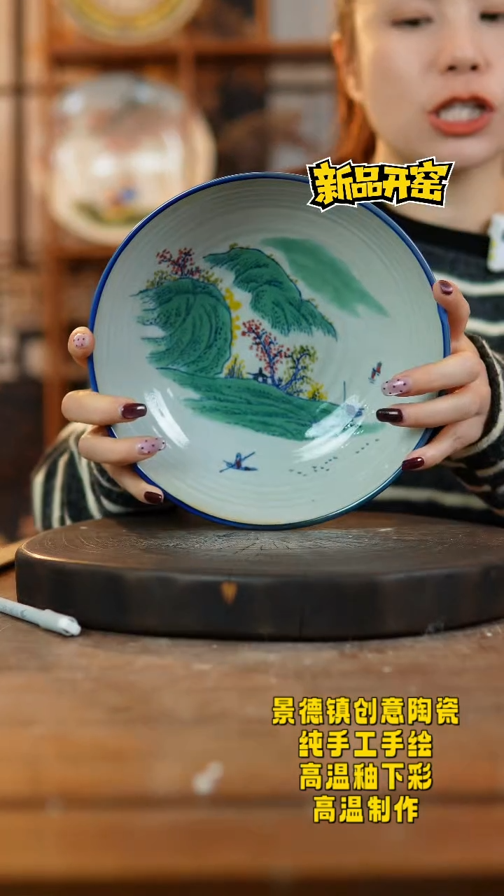 其他陶317老陶泥瓷器