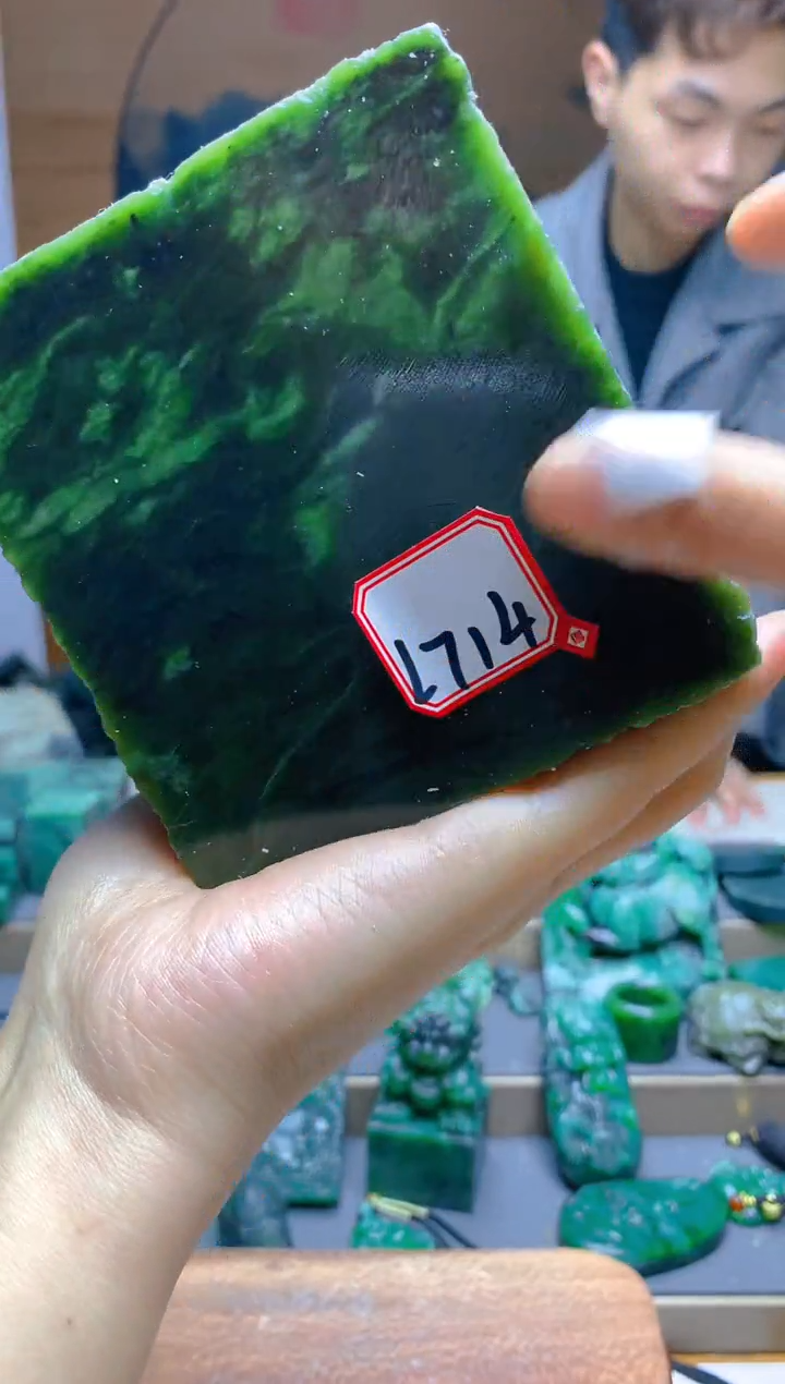 【闪购商品】和田玉（碧玉）珠宝半成品未镶嵌1