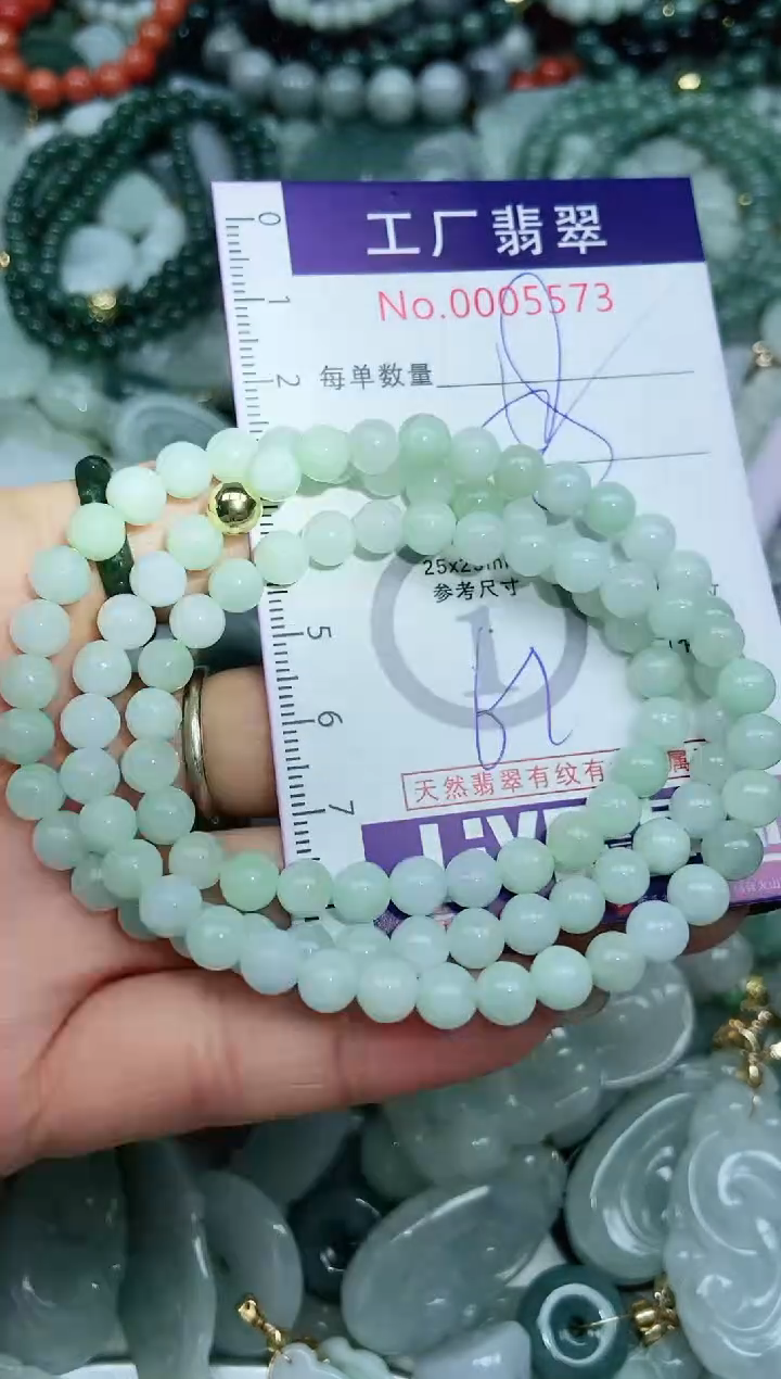 【闪购商品】翡翠吊坠(不含链)未镶嵌翡翠