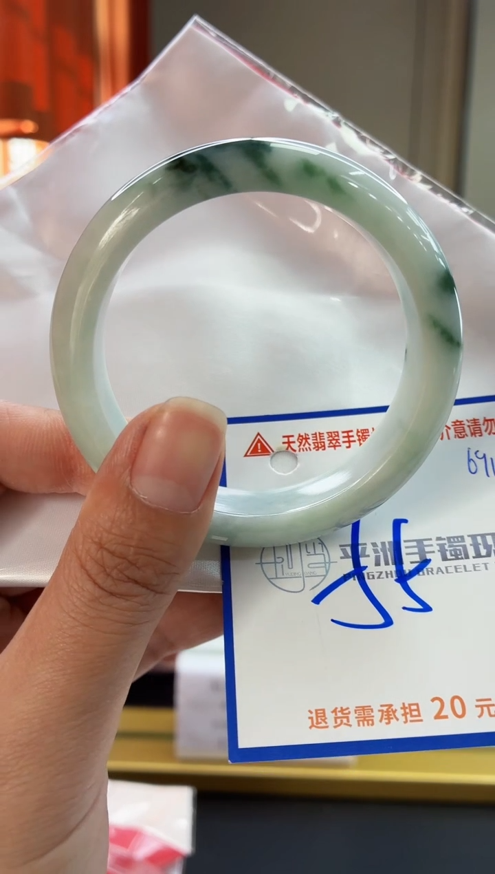 未镶嵌手镯翡翠1111111111