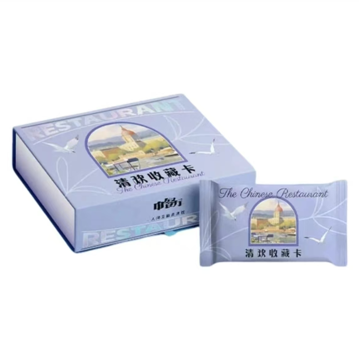 【中餐厅2福袋】正版授权-小芒-第二弹卡牌盲盒