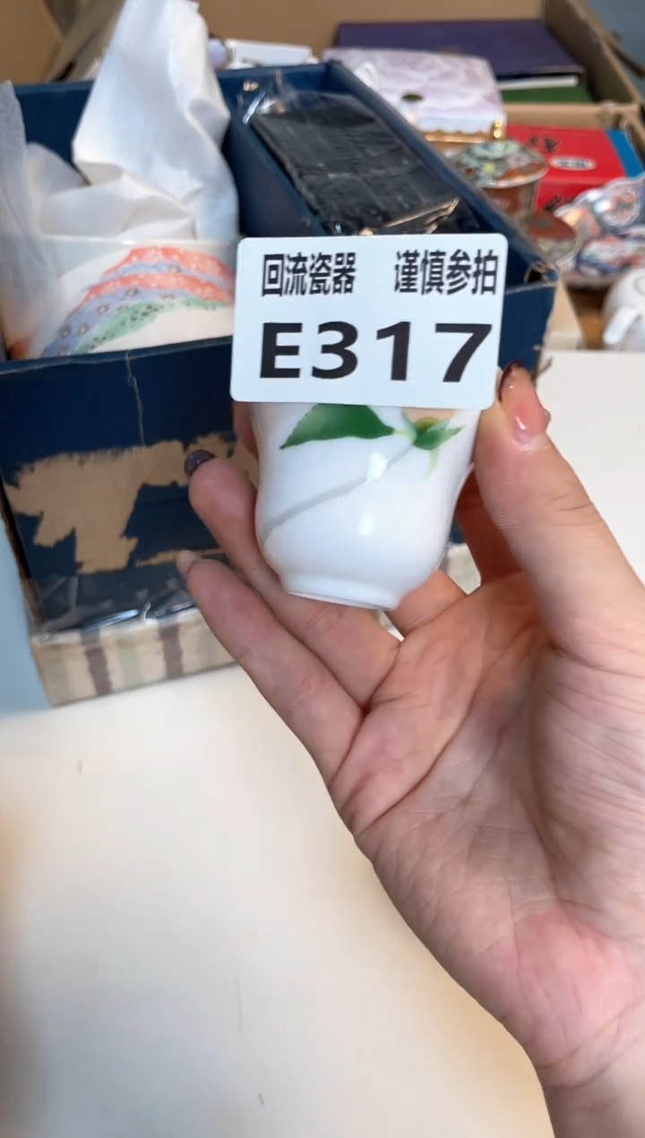 【闪购商品】闪购闪购闪购闪购