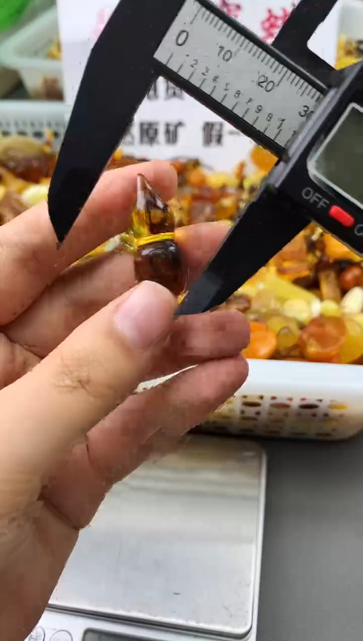 【闪购商品】琥珀珠宝奇石未镶嵌+9461