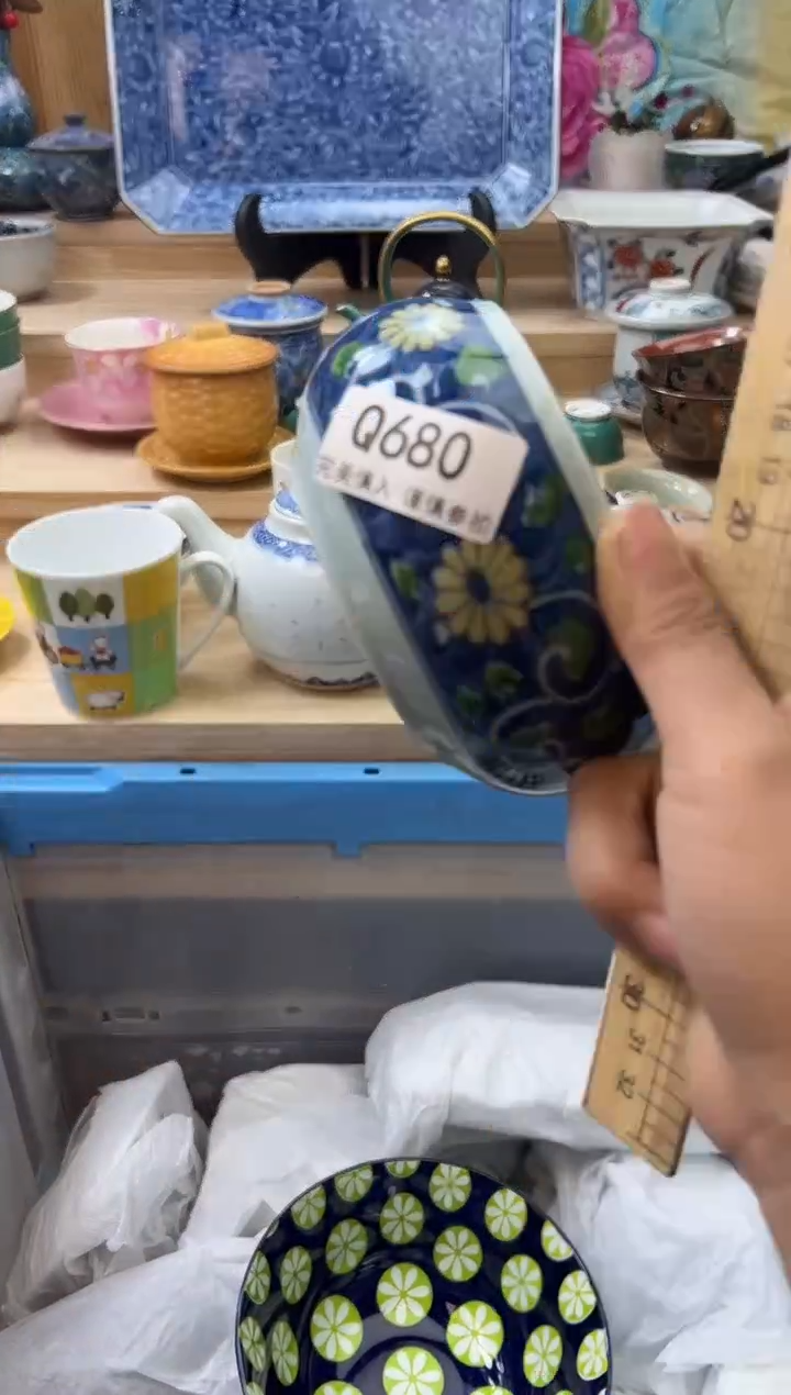【闪购商品】瓷片680qqqqqqqqqqqq