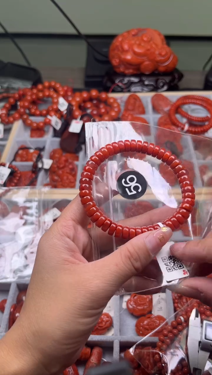 【闪购商品】南红玛瑙珠宝奇石未镶嵌56-8+